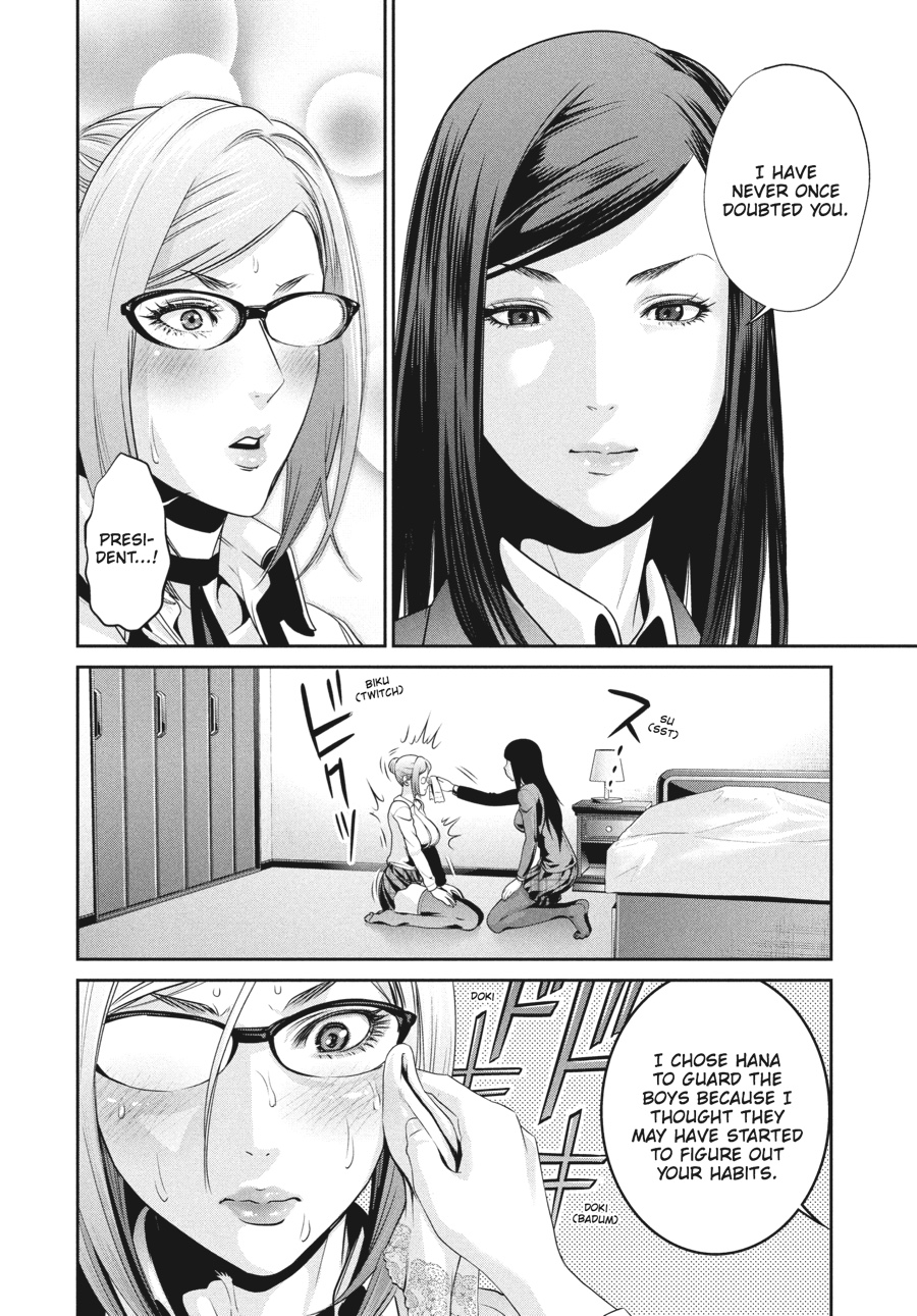 Prison School Chapter 70 - Page 4