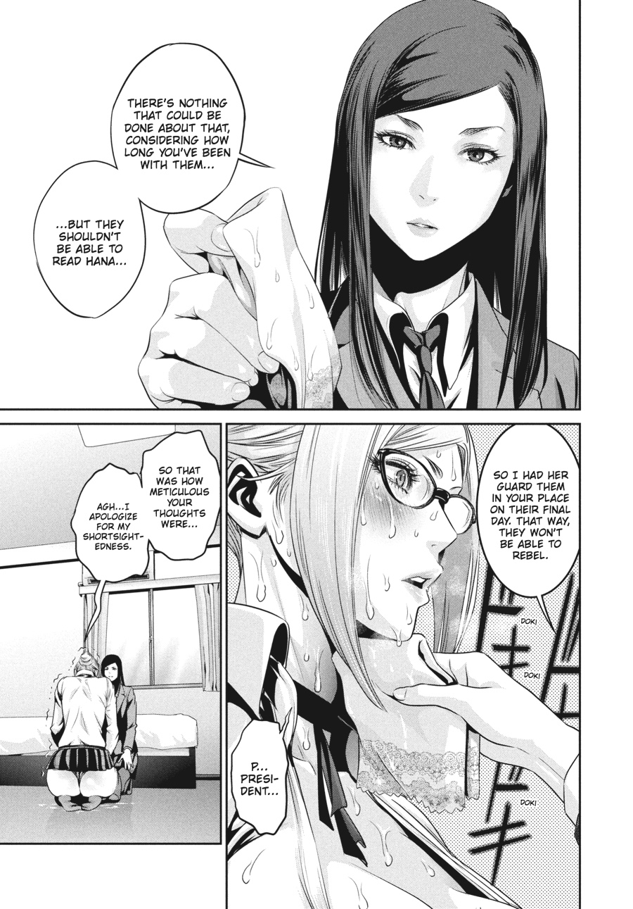 Prison School Chapter 70 - Page 5