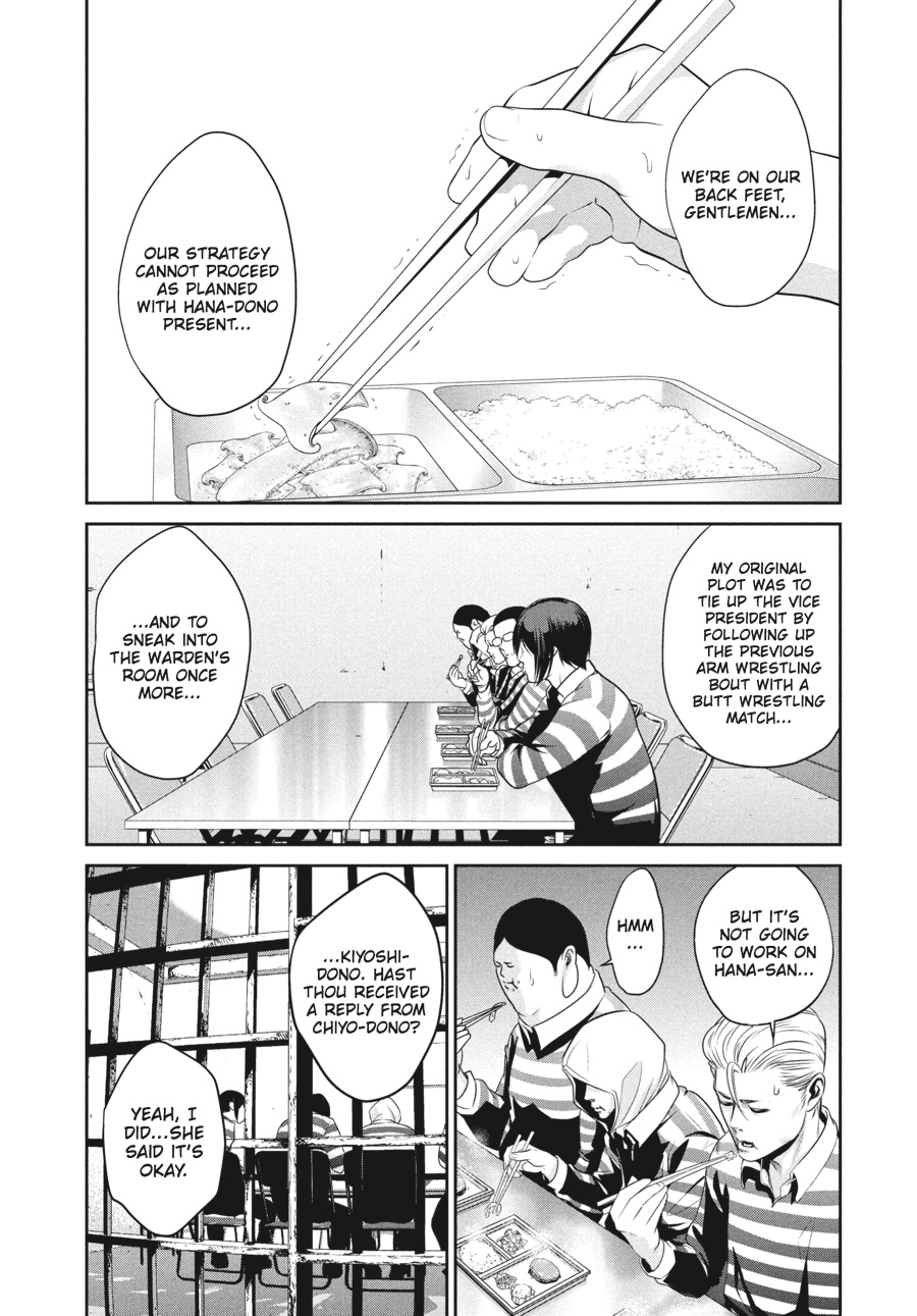 Prison School Chapter 70 - Page 9
