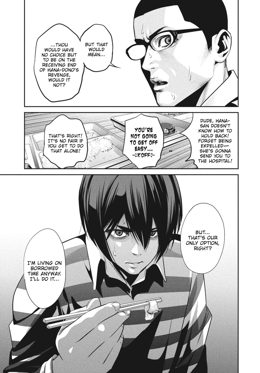 Prison School Chapter 70 - Page 13