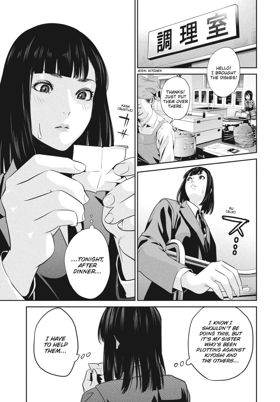 Prison School Chapter 70 - Page 15
