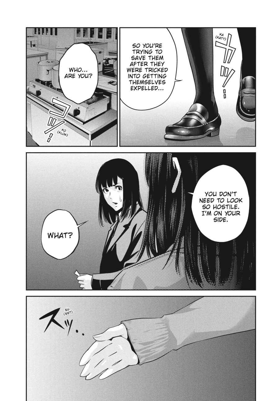 Prison School Chapter 70 - Page 17