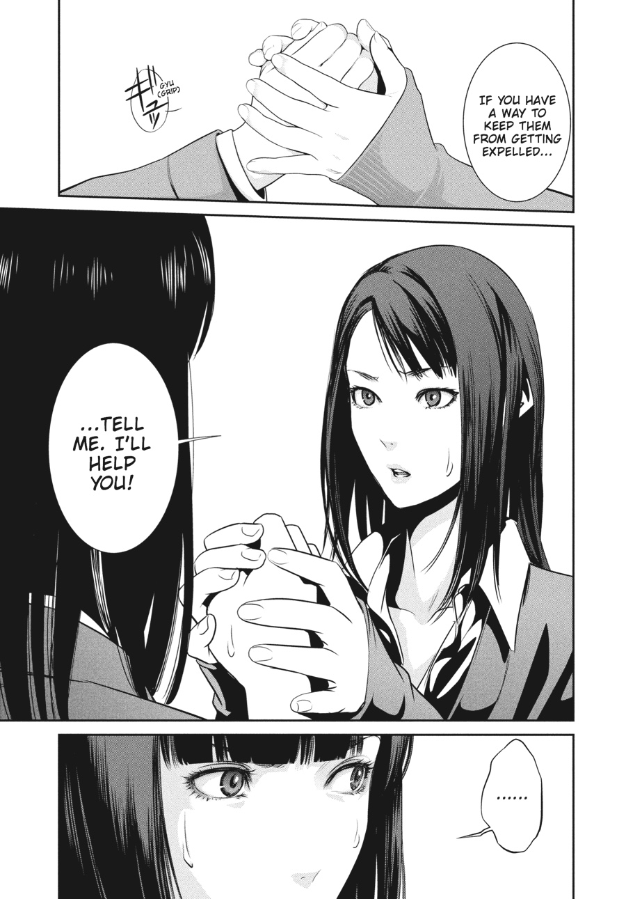 Prison School Chapter 71 - Page 3