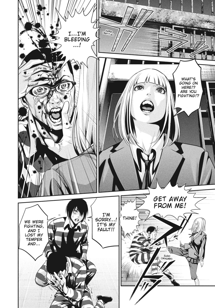 Prison School Chapter 71 - Page 8