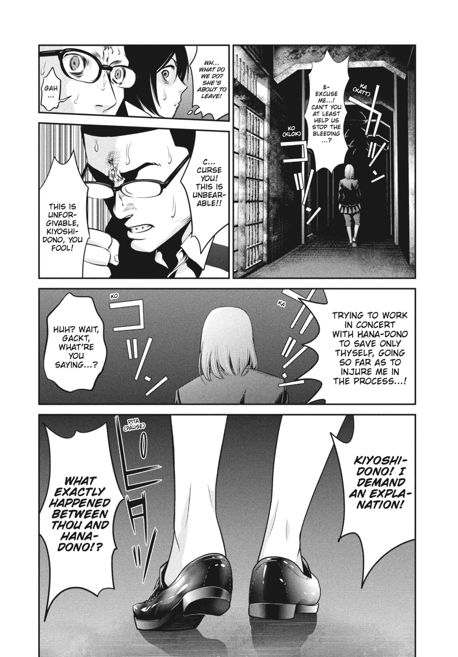 Prison School Chapter 71 - Page 10
