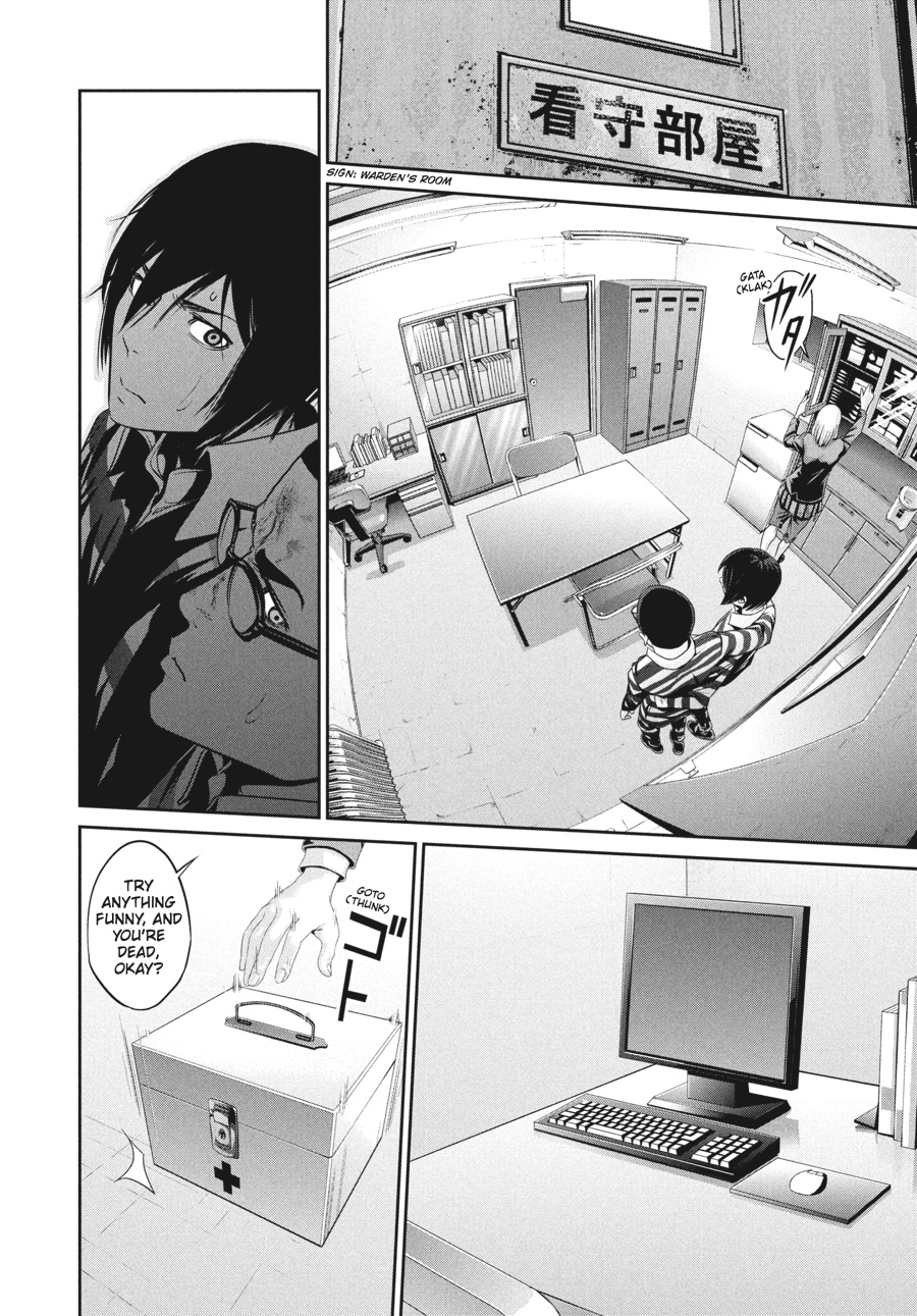 Prison School Chapter 71 - Page 12