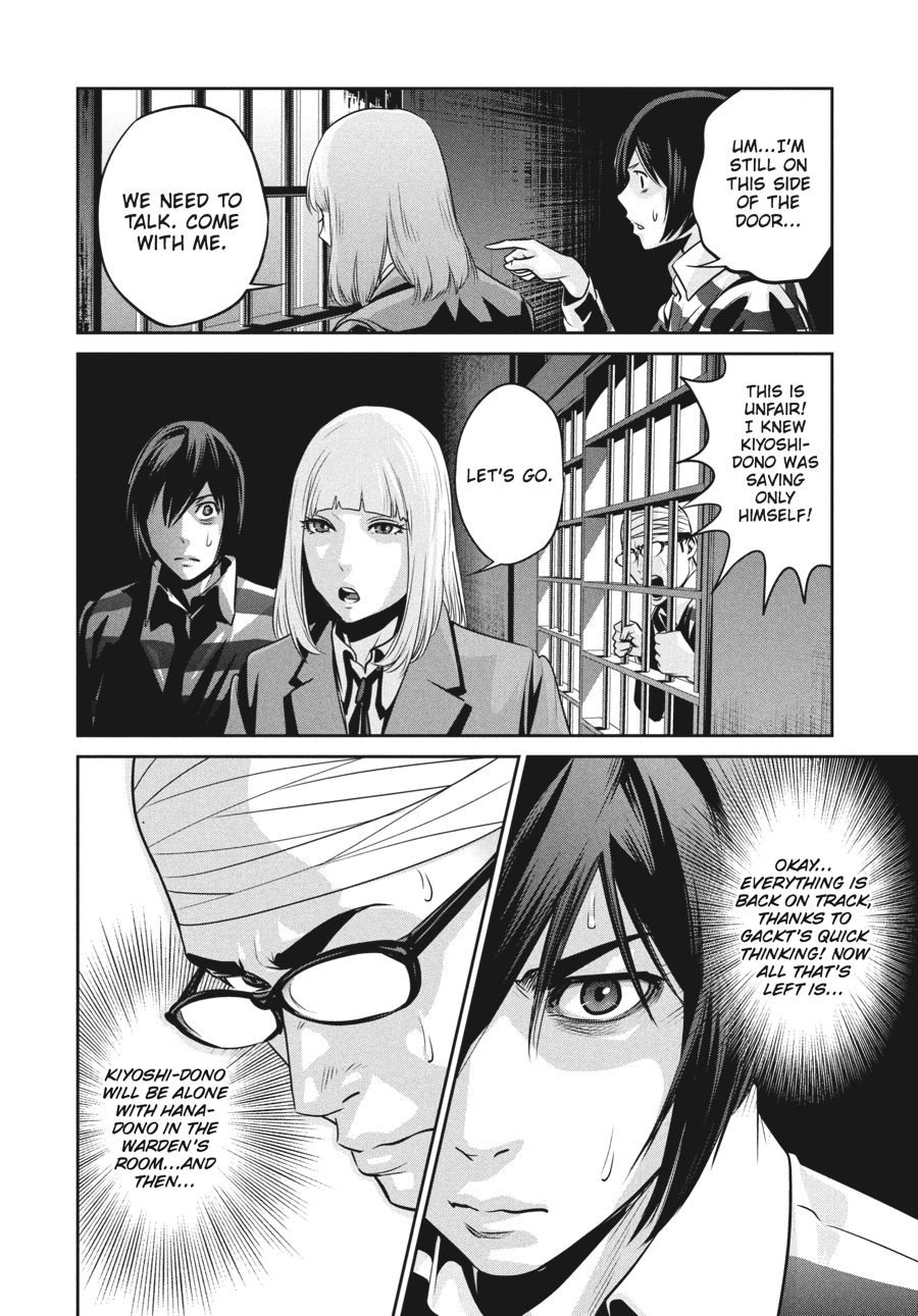 Prison School Chapter 71 - Page 14
