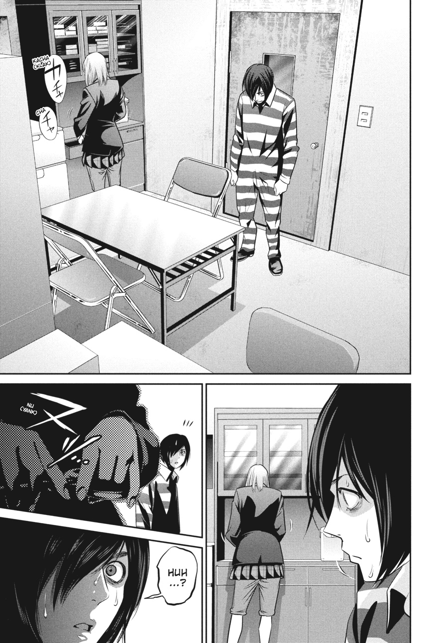 Prison School Chapter 71 - Page 17
