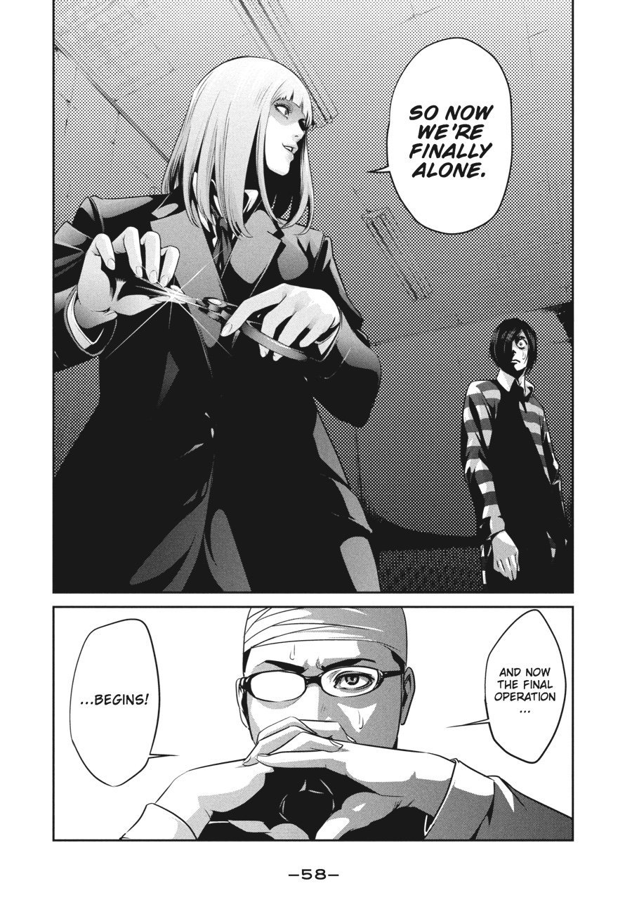 Prison School Chapter 71 - Page 18