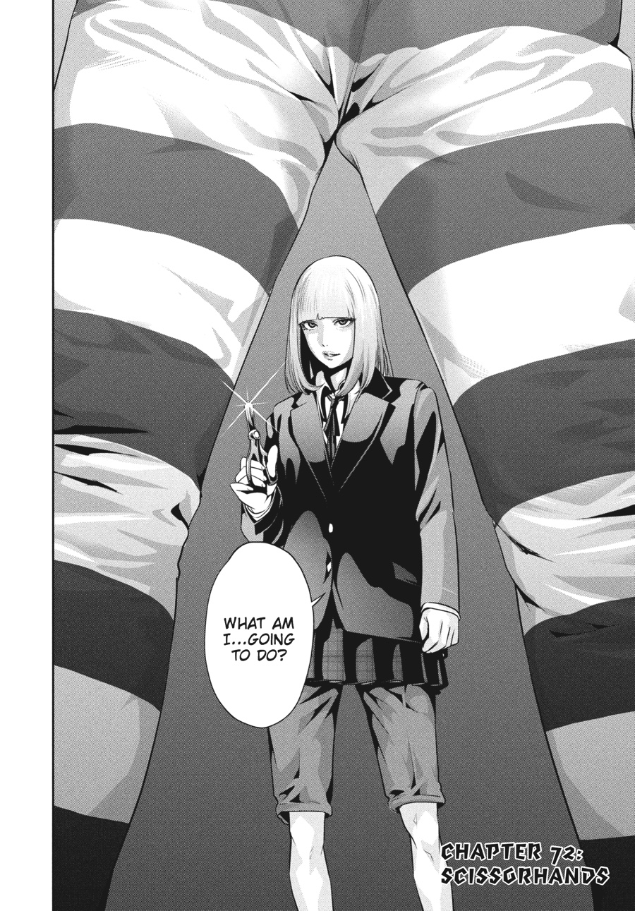 Prison School Chapter 72 - Page 2