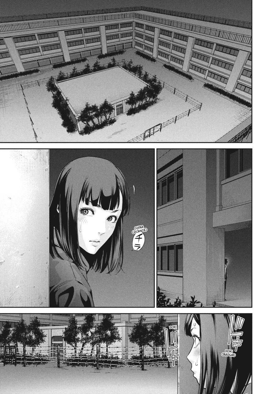 Prison School Chapter 72 - Page 5