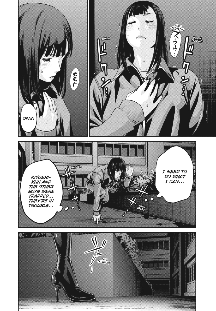 Prison School Chapter 72 - Page 6