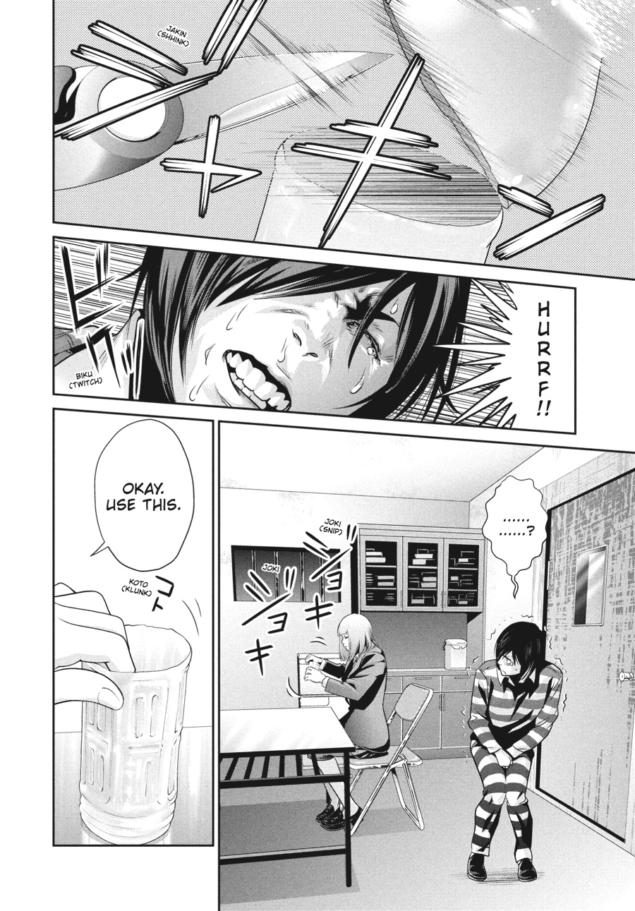 Prison School Chapter 72 - Page 8