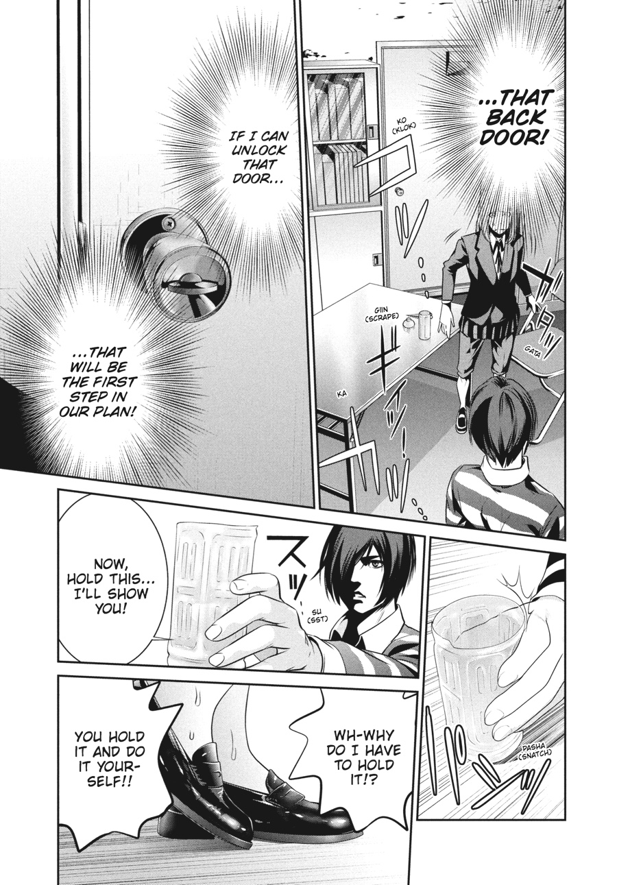 Prison School Chapter 72 - Page 15