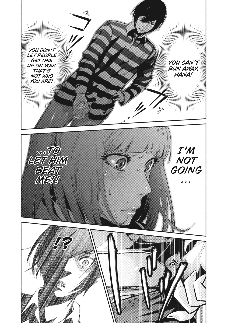 Prison School Chapter 72 - Page 17
