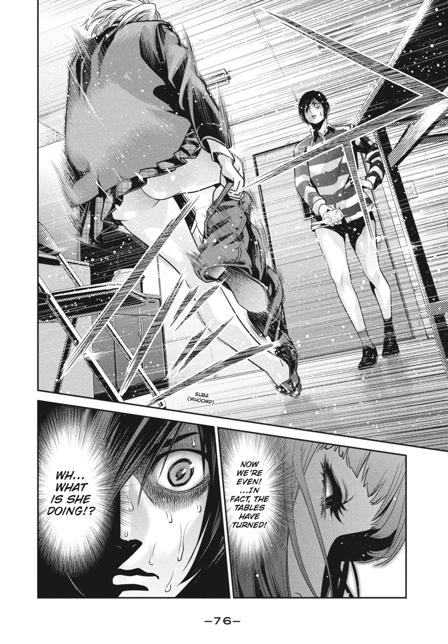 Prison School Chapter 72 - Page 18
