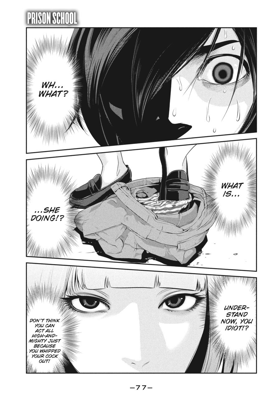 Prison School Chapter 73 - Page 1