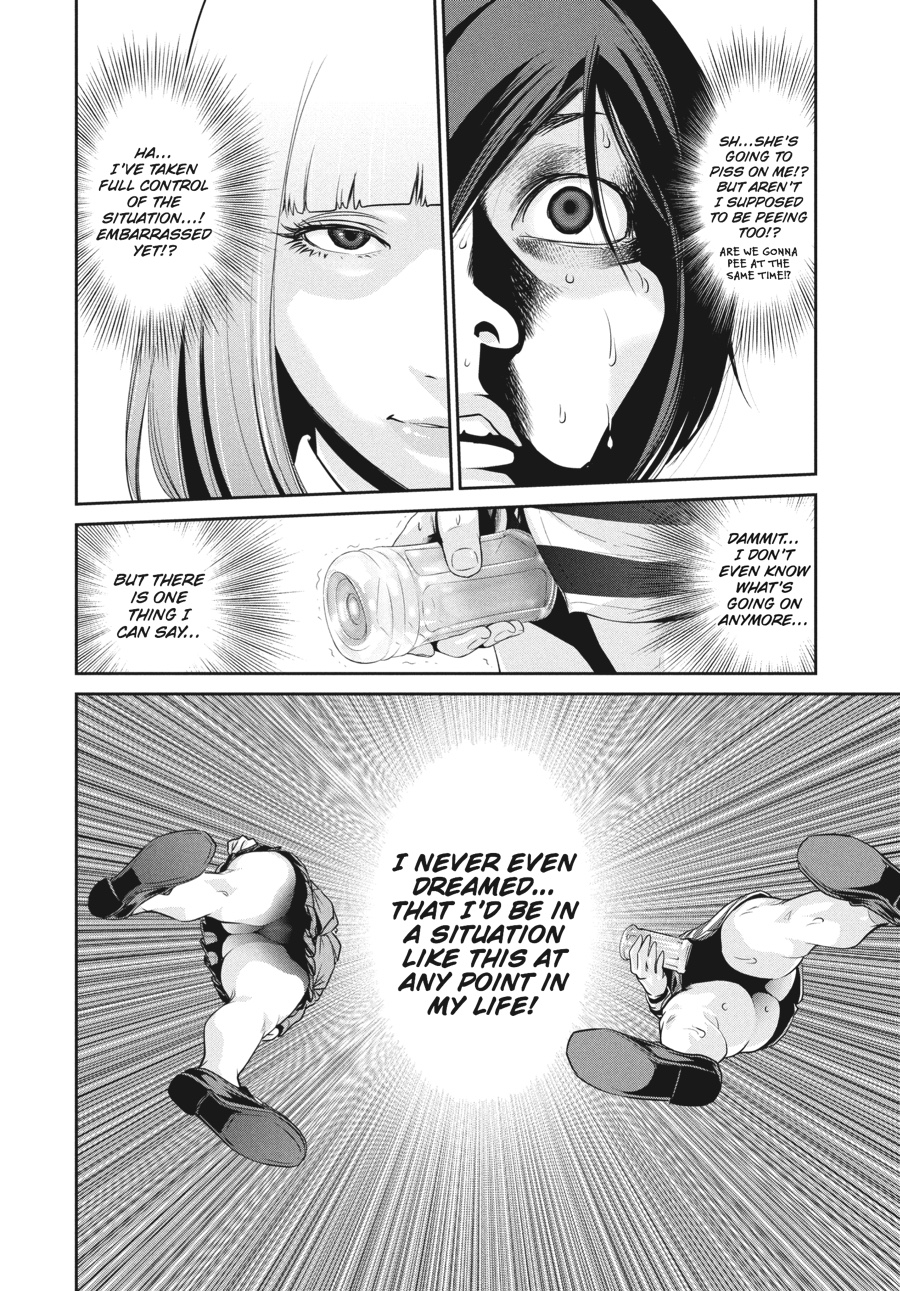 Prison School Chapter 73 - Page 4