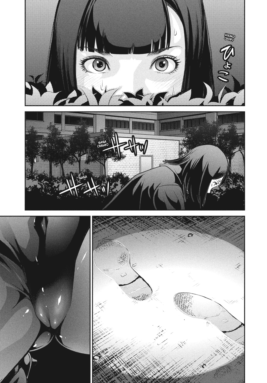 Prison School Chapter 73 - Page 5