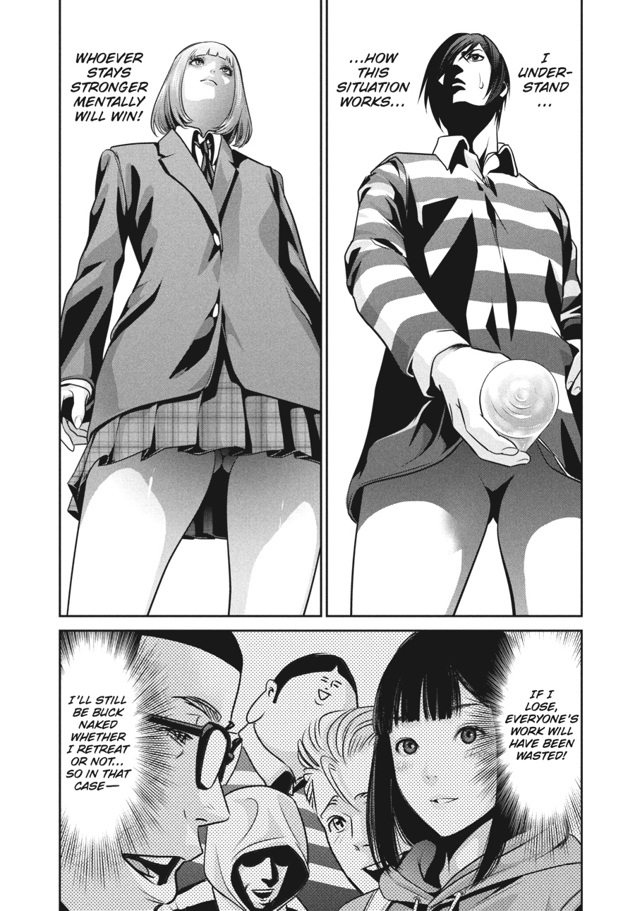 Prison School Chapter 73 - Page 7