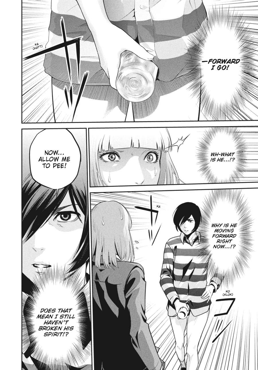Prison School Chapter 73 - Page 8