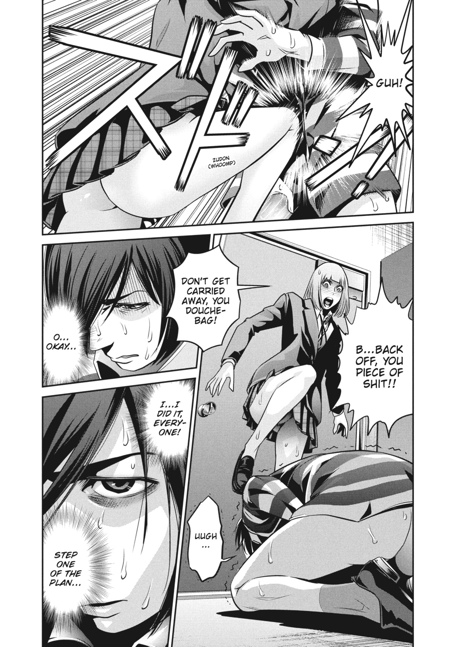 Prison School Chapter 73 - Page 11