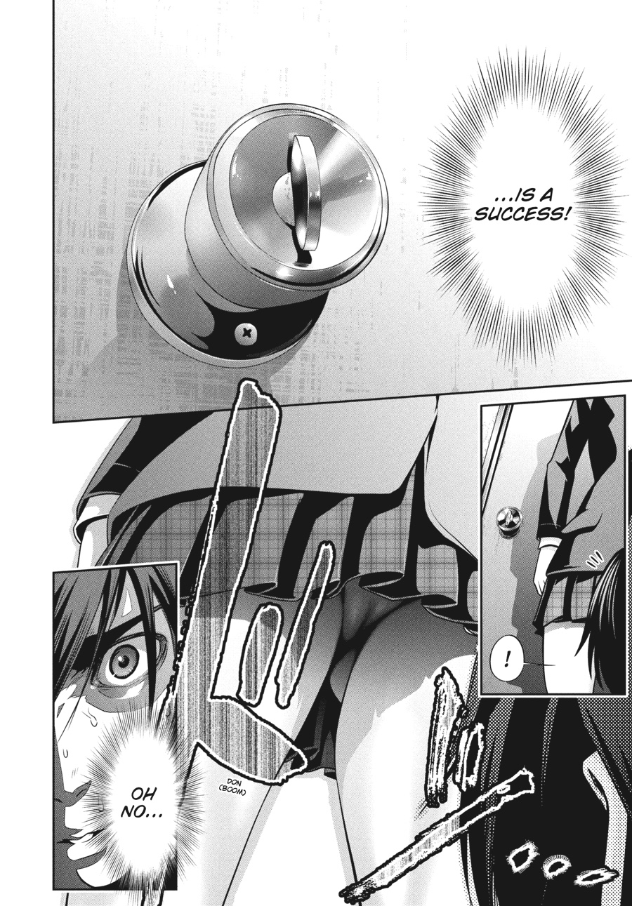 Prison School Chapter 73 - Page 12