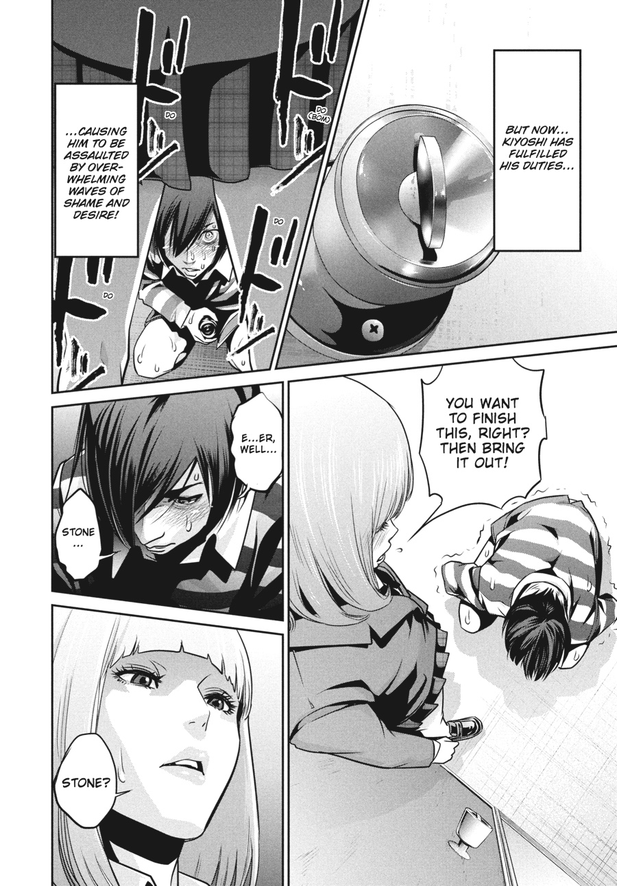Prison School Chapter 73 - Page 14