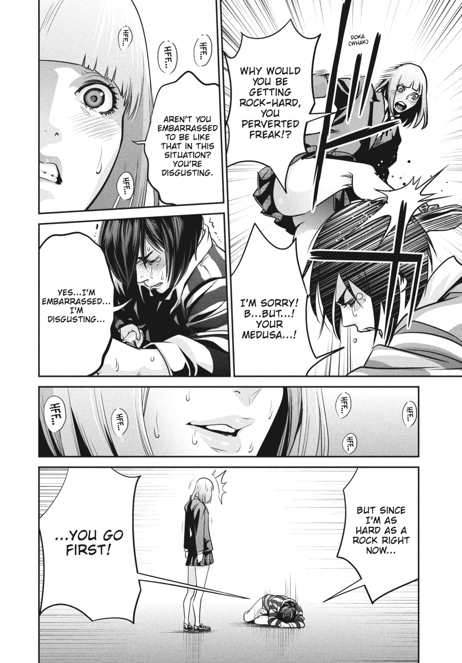 Prison School Chapter 73 - Page 16
