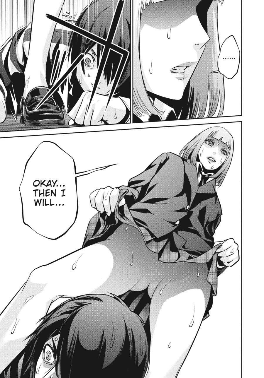 Prison School Chapter 73 - Page 17