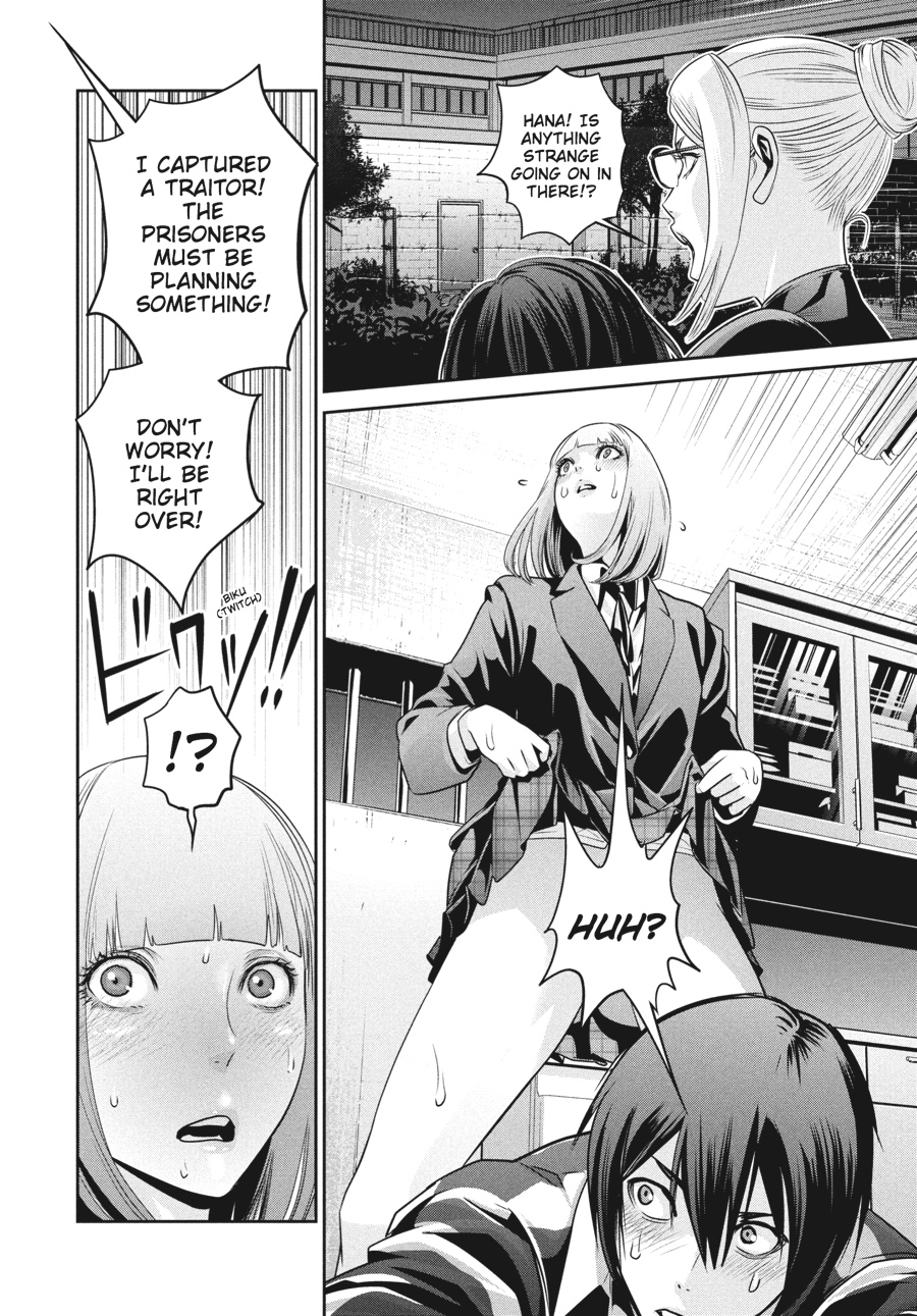 Prison School Chapter 74 - Page 4