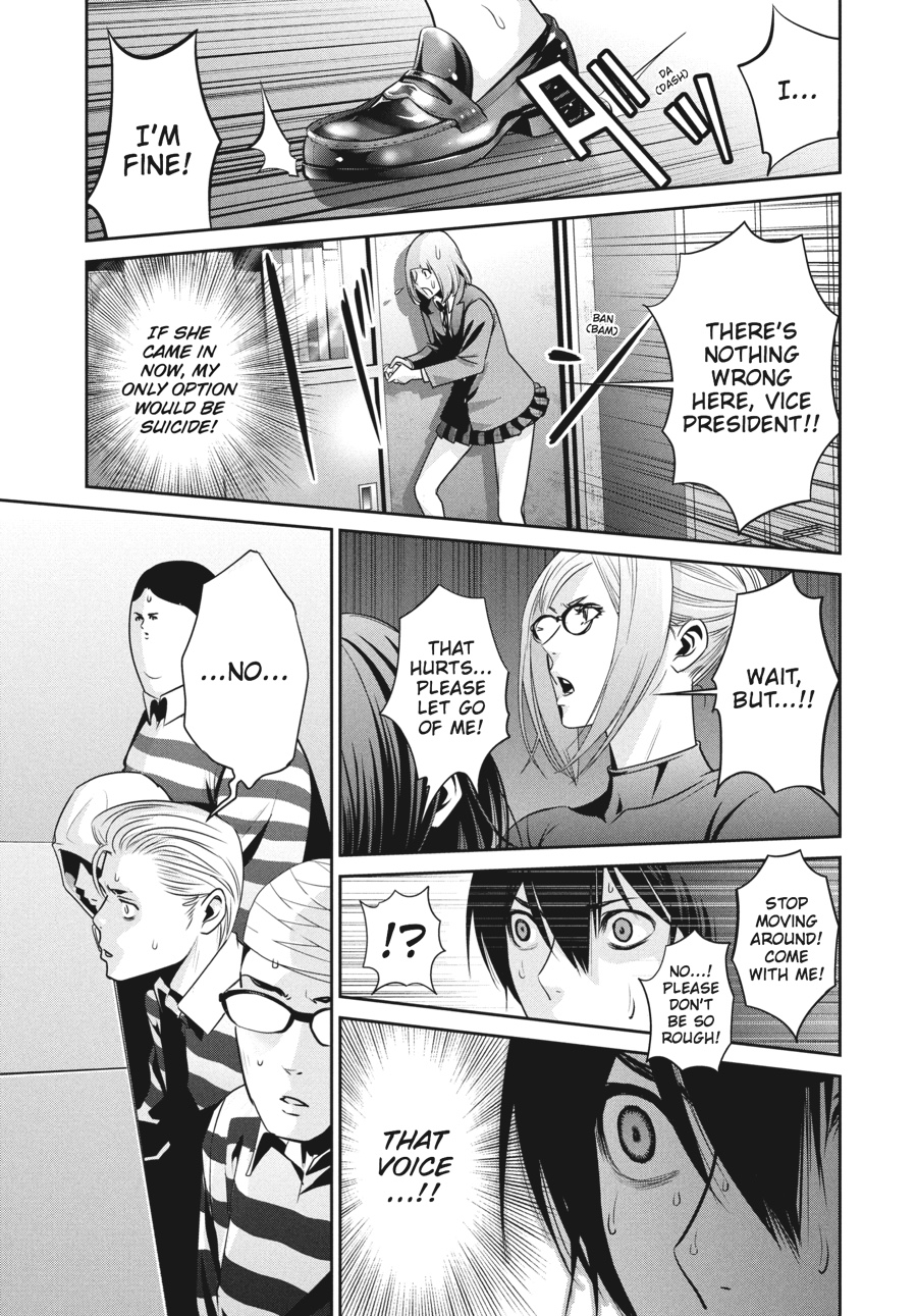 Prison School Chapter 74 - Page 5