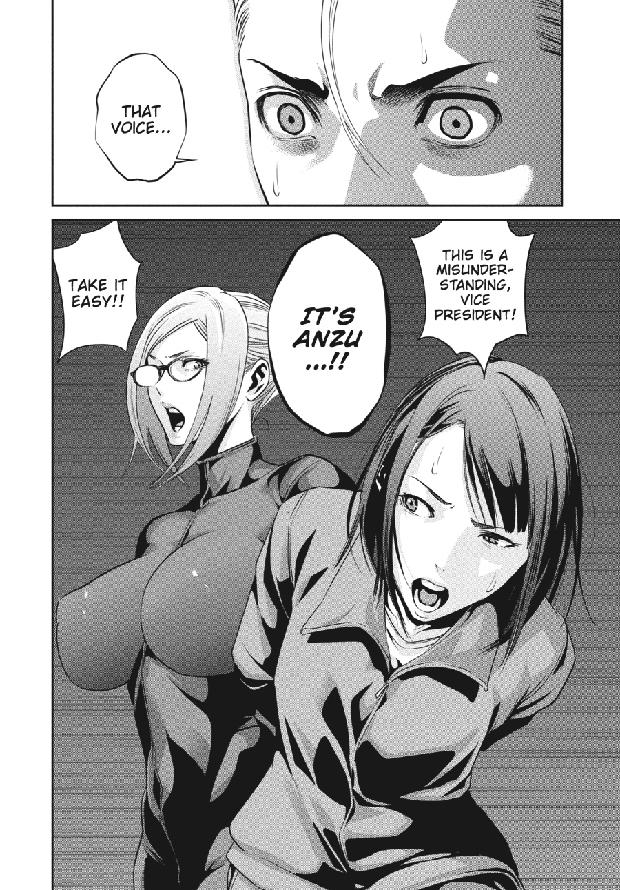 Prison School Chapter 74 - Page 6