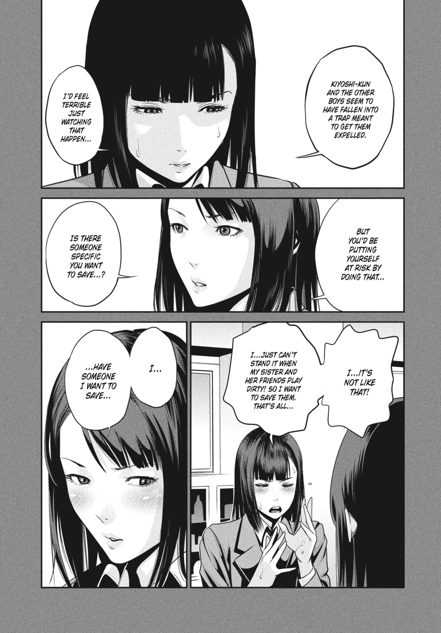 Prison School Chapter 74 - Page 9