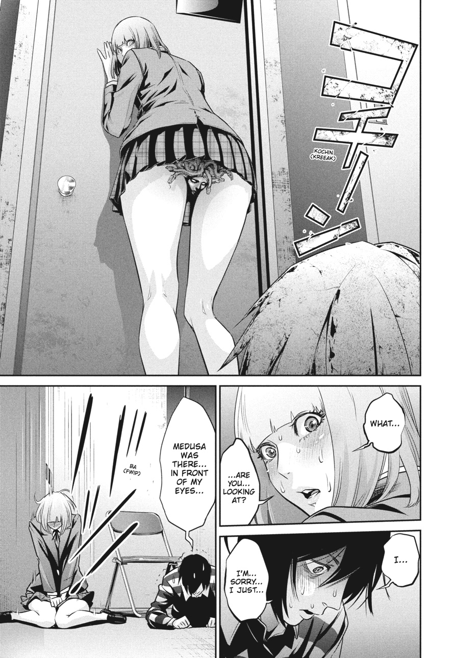 Prison School Chapter 74 - Page 11