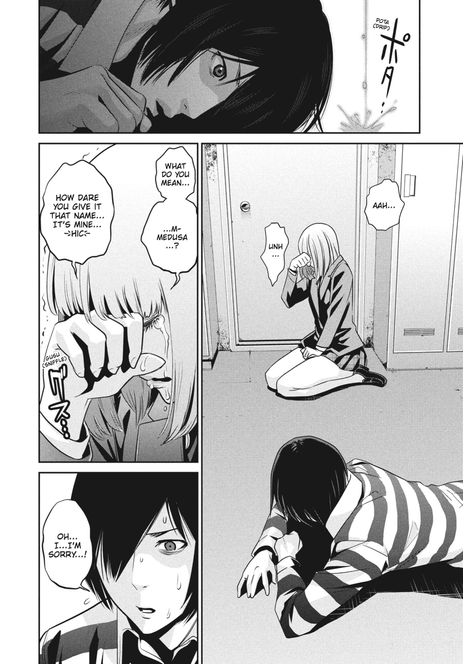 Prison School Chapter 74 - Page 12