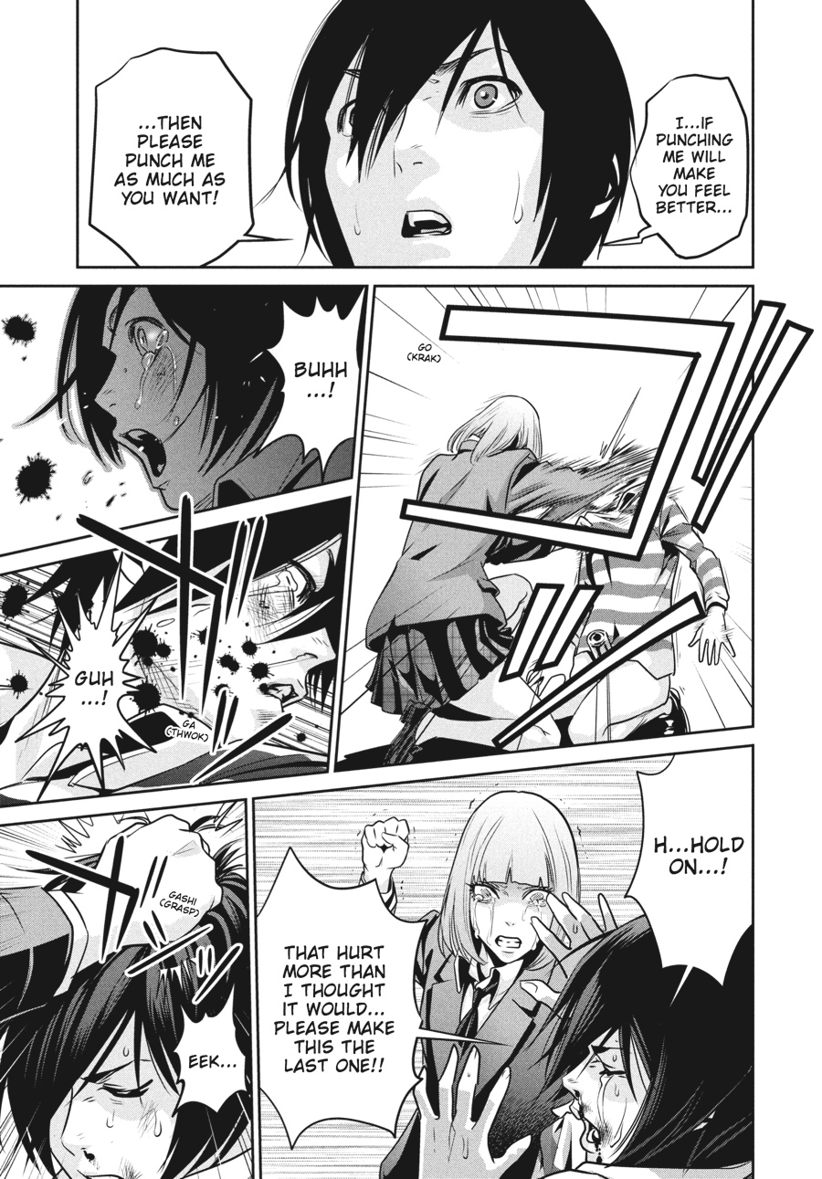 Prison School Chapter 74 - Page 15