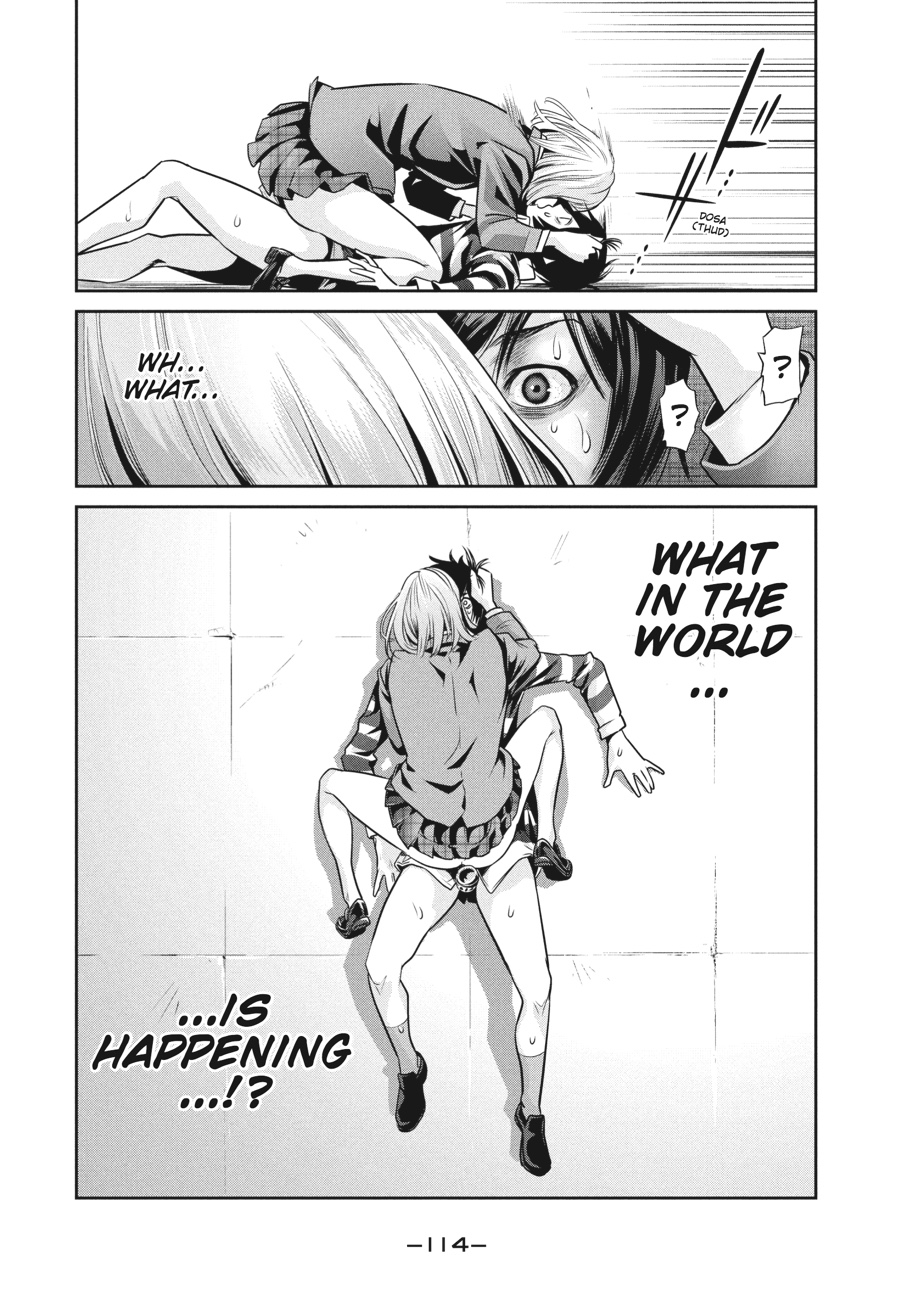 Prison School Chapter 74 - Page 17