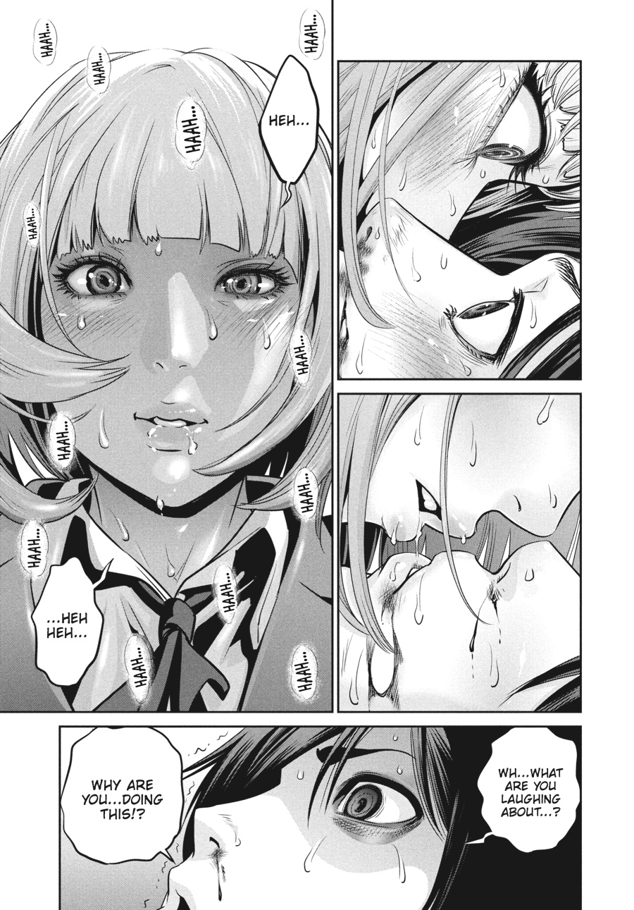 Prison School Chapter 75 - Page 3