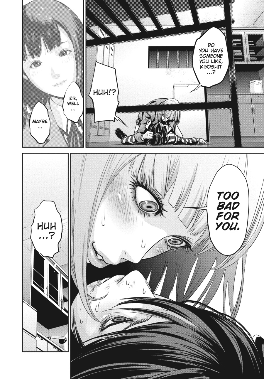 Prison School Chapter 75 - Page 4