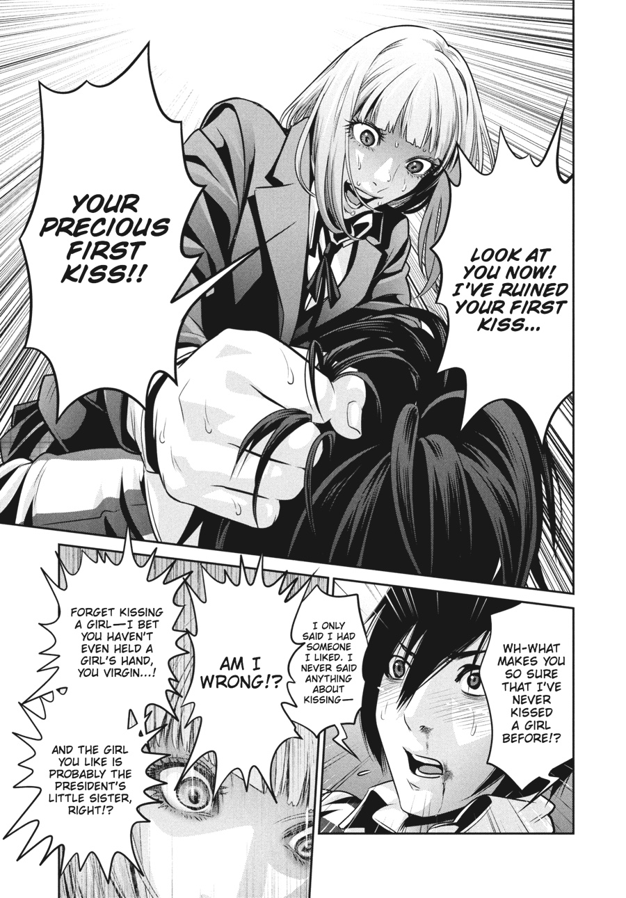 Prison School Chapter 75 - Page 5
