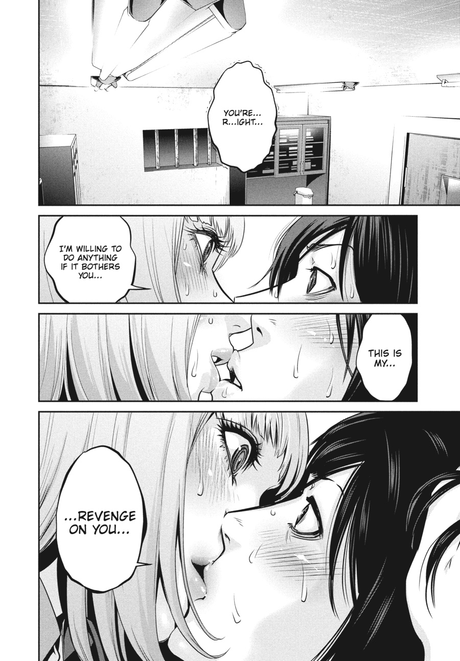 Prison School Chapter 75 - Page 6