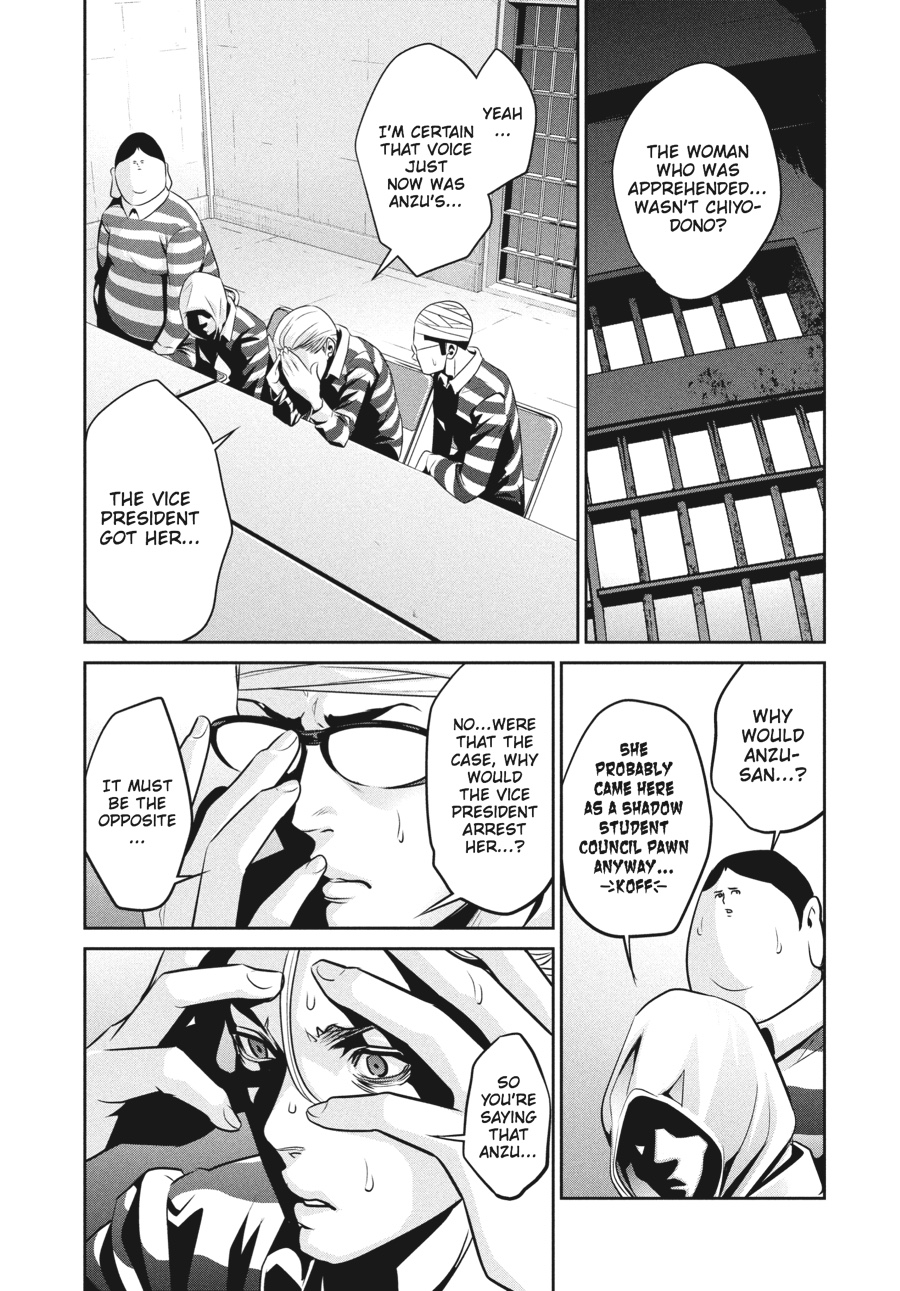 Prison School Chapter 75 - Page 7
