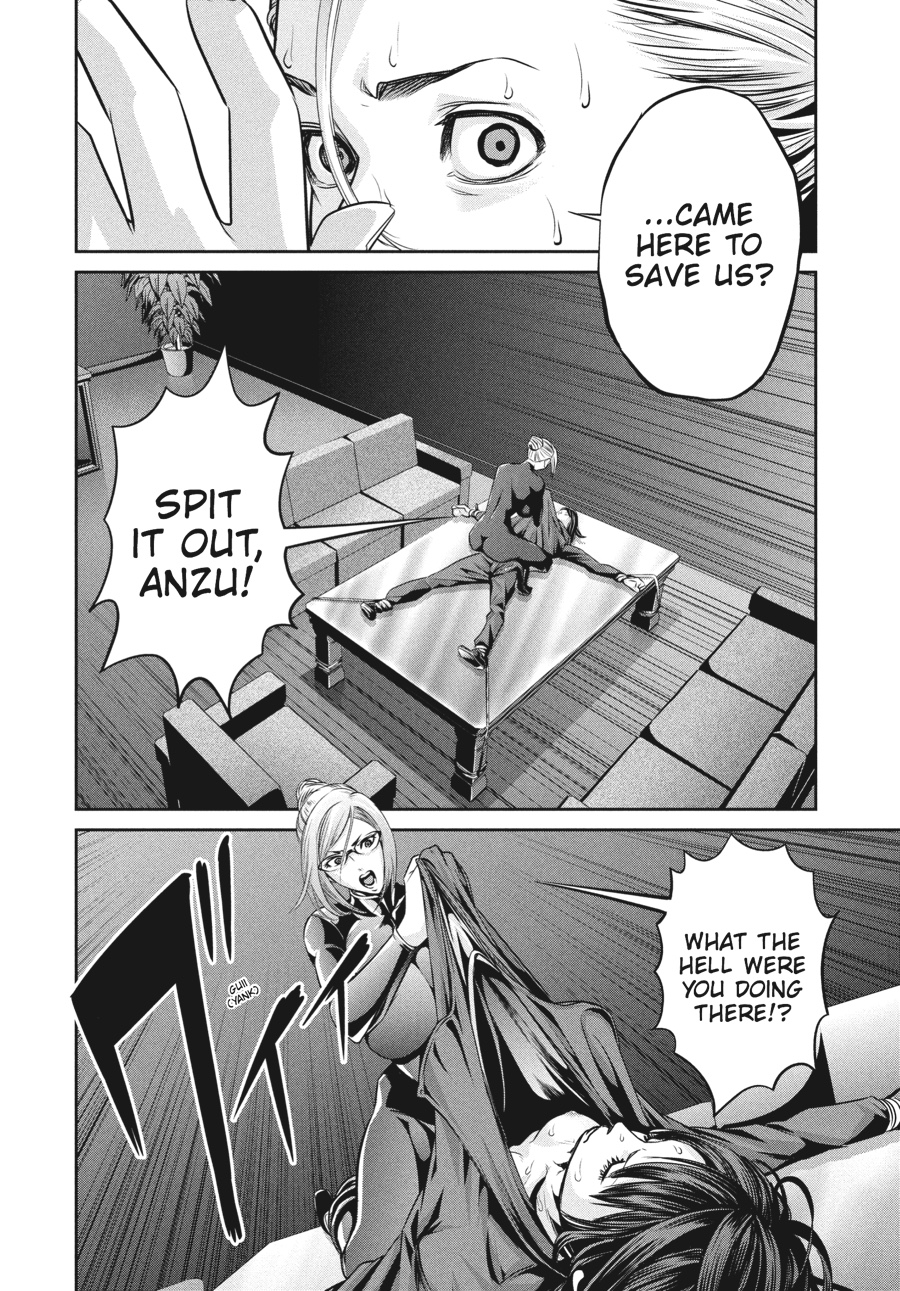 Prison School Chapter 75 - Page 8