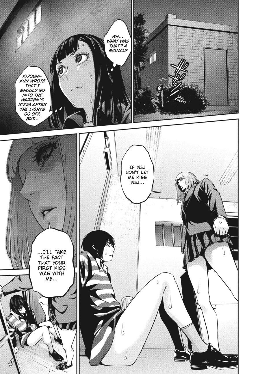 Prison School Chapter 75 - Page 17