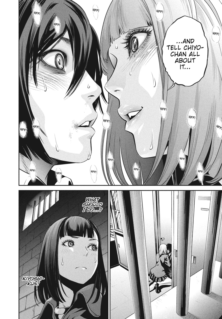 Prison School Chapter 75 - Page 18