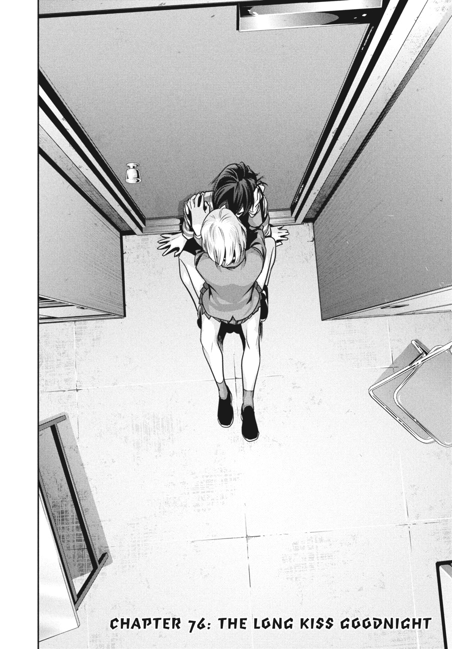Prison School Chapter 76 - Page 2