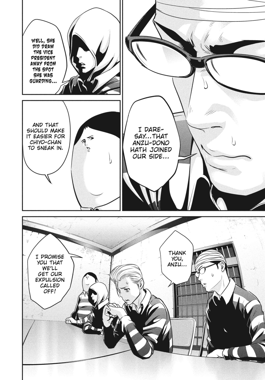 Prison School Chapter 76 - Page 4