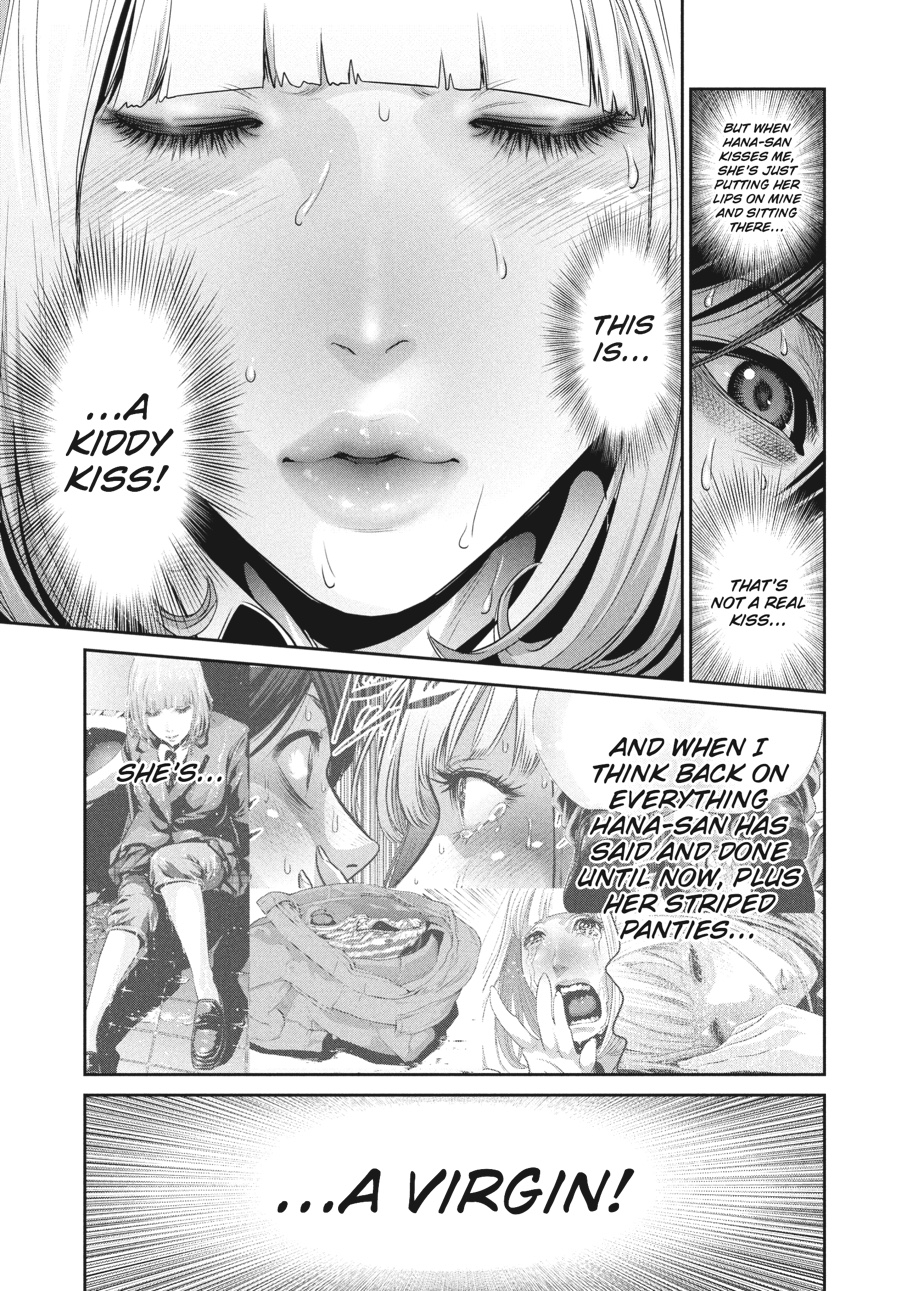 Prison School Chapter 76 - Page 7