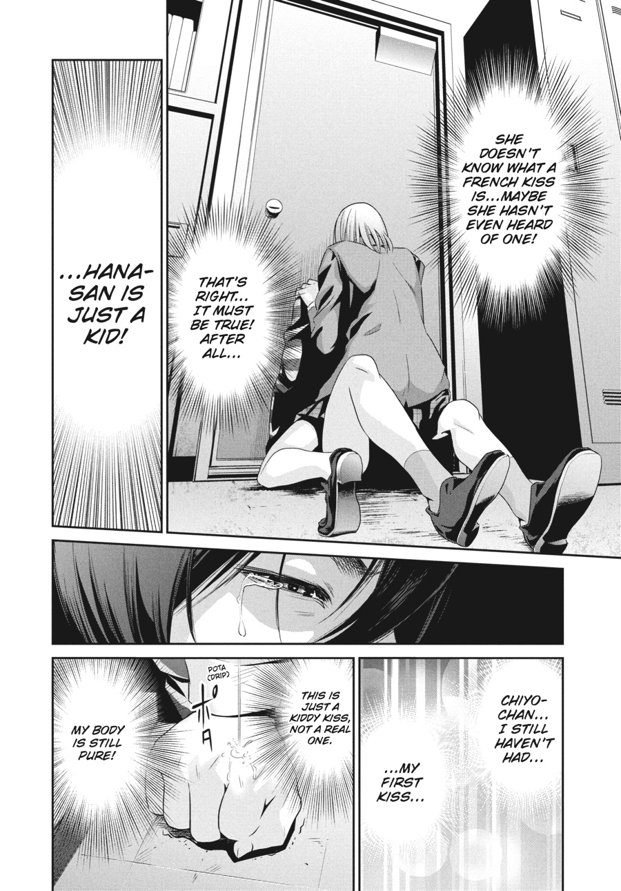 Prison School Chapter 76 - Page 8